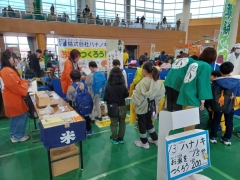 小学生のための職業体験イベント「きっずタウン北名古屋」へ出展しました。