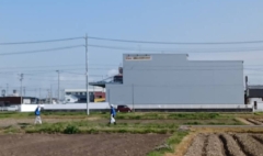 4月16日(水)、CSR活動の一環として会社周辺のゴミ拾いを実施しました。