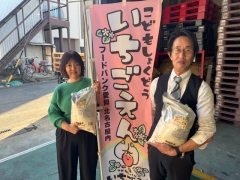 10月29日(水)、「子ども食堂」へお米を寄付させて頂きました