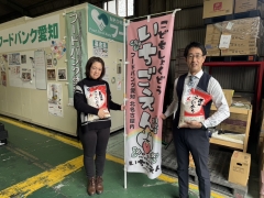 11月28日(金)、「子ども食堂」へお米を寄付させて頂きました