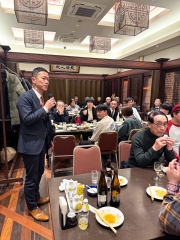 社員懇親会を行いました